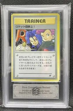Pokemon Card ARS9 Here Comes Team Rocket Old Back 1997 PSA Japanese - Image 1