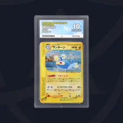 POKEMON ACE 10 2002 JAP WIND FROM THE SEA 1ST EDITION LANTURN-HOLO 45/87 PSA - Image 1