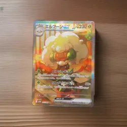 Whimsicott ex 167/086 SAR Special Art Rare White Flare sv11W Pokemon Japanese - Image 1