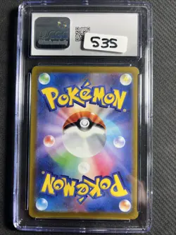 Pokemon TCG Drowzee 086/078 CGC 9 Art Rare Holo Violet Ex - Image 2