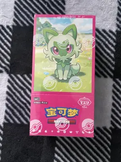Pokemon Simplified Chinese Gem Pack Vol. 1 Sealed Booster Box - USA SHIPPING - Image 1