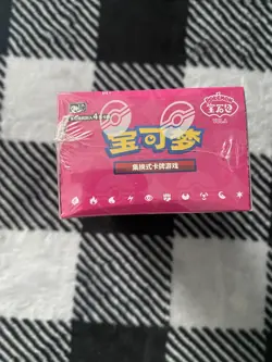 Pokemon Simplified Chinese Gem Pack Vol. 1 Sealed Booster Box - USA SHIPPING - Image 3