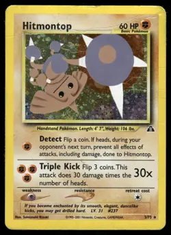 HITMONTOP 3/75 HOLO R DMG NEO DISCOVERY POKEMON - Image 2