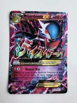 M Gardevoir EX 79/114 Pokemon TCG XY-Steam Siege Holo Rare - Image 1