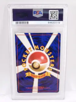 1997 Pokemon Japanese Jungle Flareon Holo NM PSA 9 - Image 2