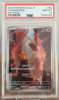 2023 Pokemon Scarlet & Violet 151 Japanese 168 Charmander PSA 10 138565502 - Image 1