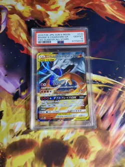 PSA 10 Reshiram & Charizard GX Pokemon Japanese Tag Team GX Allstars 016/173 - Image 1