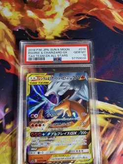 PSA 10 Reshiram & Charizard GX Pokemon Japanese Tag Team GX Allstars 016/173 - Image 2