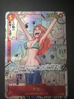 One Piece PRB01-16 Nami Manga Alt Art Japanese - Image 1