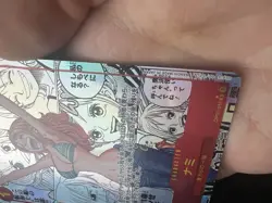 One Piece PRB01-16 Nami Manga Alt Art Japanese - Image 3