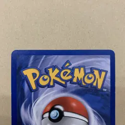 Magneton Fossil 26/62 Rare Unlimited Pokemon Card LP (read description) - Image 5