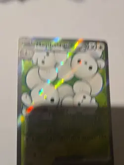 Maushold EX Paradox Rift Holo Ultra Rare Pokemon TCG Card 233/182 - Image 4