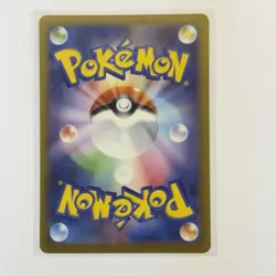 Pokemon Card Lot (5 Cards) - Vintage Modern Hyper Ultra Rare IR SIR AR Holo SAR - Image 3