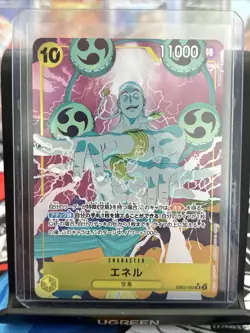 One Piece EB02-052 Enel Alt Art SR TCG CCG Japanese Card - Image 1