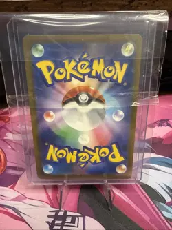 Pokemon TCG Card Mega Froslass ex MA 224/193 M2a MEGA Dream ex Japanese - NM - Image 2