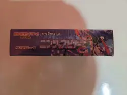 [Sealed] Ninja Spinner Booster Box Pokemon Card Game Mega M4 Japanese w/shrink - Image 3
