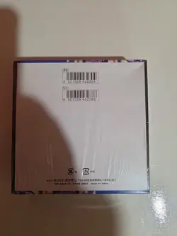 [Sealed] Ninja Spinner Booster Box Pokemon Card Game Mega M4 Japanese w/shrink - Image 4