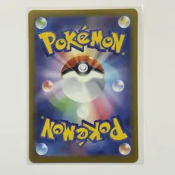 Pokemon Card Lot (5 Cards) - Vintage Modern Hyper Ultra Rare IR SIR AR Holo SAR - Image 3