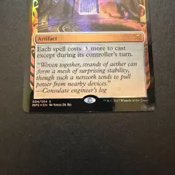 Magic The Gathering Defense Grid NM Kaladesh Inventions - Masterpieces MPS - Image 2