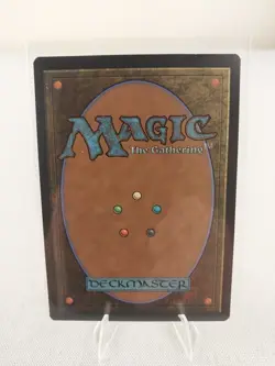 MTG Magic the Gathering Hardened Scales Universes Beyond: Fallout (#0200) NM - Image 2