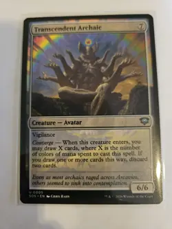 Foil Transcendent Archaic U Secrets of Strixhaven - Image 1