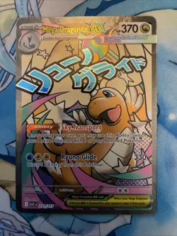 Mega Dragonite ex 271/217 Pokemon Ascended Heroes Holo Pokemon Card - Image 1