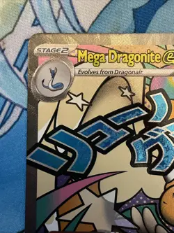 Mega Dragonite ex 271/217 Pokemon Ascended Heroes Holo Pokemon Card - Image 3