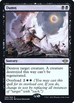 MTG - Damn - Modern Horizons 2 - X1 - (LP) - - Image 1