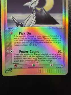 Skarmory 21/97 Ex Dragon Rare Reverse Holo Pokemon TCG LP - Image 3