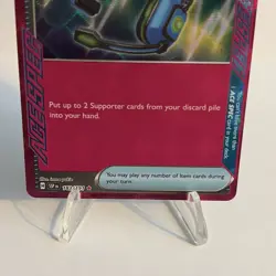 Pokemon Miracle Headset 183/191 Ace Spec (NM) - Image 3