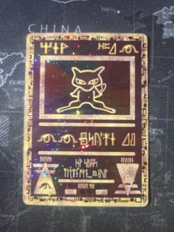 Pokemon Ancient Mew Promo Holo - Heavy Play 🔥 - Image 1