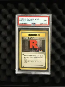 Pokemon Rocket's Hideout Trainer Awakening Legends Japanese PSA 9 2000 - Image 1