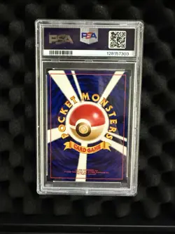 Pokemon Rocket's Hideout Trainer Awakening Legends Japanese PSA 9 2000 - Image 2