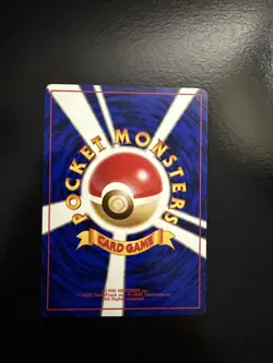 Kogas Koffing Japanese Pokemon Gym Challenge uncommon - Image 2