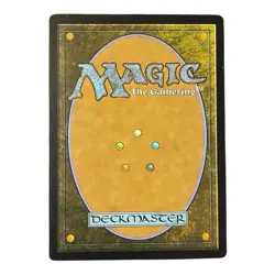 Fade into Antiquity - Conspiracy: Take the Crown #181/221 MTG Magic The Gatherin - Image 2