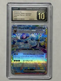 CGC Pristine 10 Glaceon ex, *JAPANESE* 2024 Terastal Fest ex, Pokemon TCG - Image 1