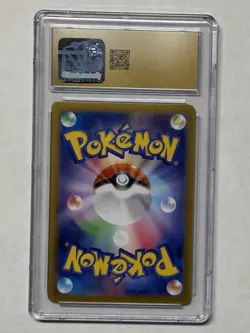 CGC Pristine 10 Glaceon ex, *JAPANESE* 2024 Terastal Fest ex, Pokemon TCG - Image 2