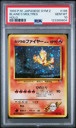 1999 POKEMON JPN GYM 2 #146 BLAINE'S MOLTRES-HOLO PSA 10 - Image 1