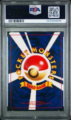 1999 POKEMON JPN GYM 2 #146 BLAINE'S MOLTRES-HOLO PSA 10 - Image 2
