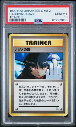 1999 POKEMON JPN GYM 2 TRAINER SABRINA'S GAZE PSA 10 - Image 1