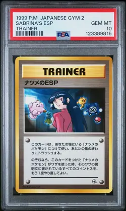 1999 POKEMON JPN GYM 2 TRAINER SABRINA'S ESP PSA 10 - Image 1