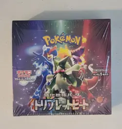 [US Seller] Pokemon Triple Beat Booster Box Scarlet&Violet SV1A Japanese Sealed - Image 1