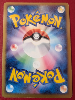 Jirachi 075/082 Clash Of the Blue Sky Japanese Holo Pokemon Excellent 1ED - Image 2