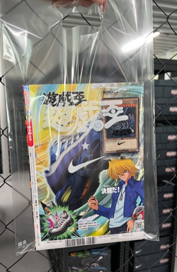 YUGIOH RED EYES BLACK DRAGON NIKE WORLDS NKC1-EN002 Sealed - 3000 WORLDWIDE - Image 1