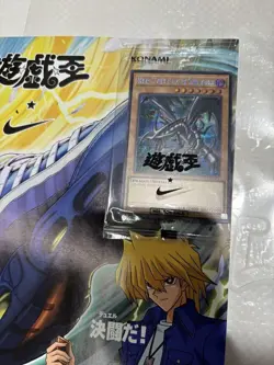 YUGIOH RED EYES BLACK DRAGON NIKE WORLDS NKC1-EN002 Sealed - 3000 WORLDWIDE - Image 4