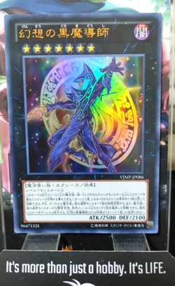 Ebon Illusion Magician VJMP-JP086 Ultra Rare Yugioh OCG JAPAN - Image 1