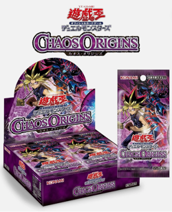 Yu-Gi-Oh! OCG Chaos Origins Box Japanese Edition +1 Bonus Pack Sealed JPN - Image 1