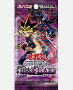 Yu-Gi-Oh! OCG Chaos Origins Box Japanese Edition +1 Bonus Pack Sealed JPN - Image 2