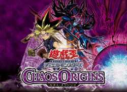 Yu-Gi-Oh! OCG Chaos Origins Box Japanese Edition +1 Bonus Pack Sealed JPN - Image 3
