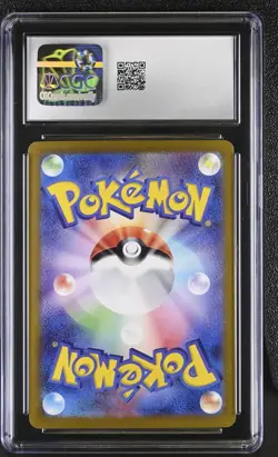 CGC 10 Houndoom 066/064 AR Art Rare Night Wanderer sv6a Pokemon Card - Image 2